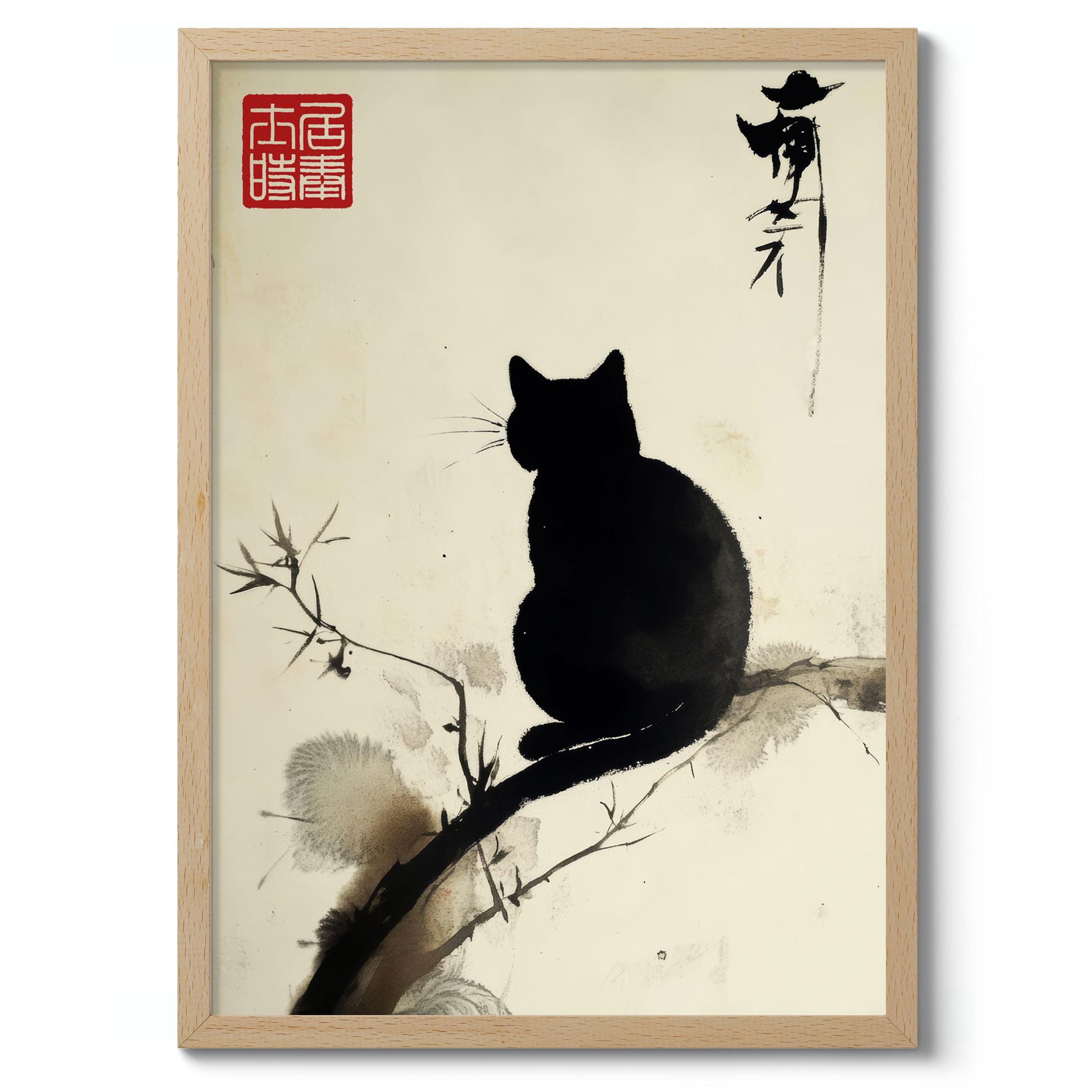 Cat II by Matsumoto Hoji Print, Japanese Sumi-e Poster, Animal Wall Art ...