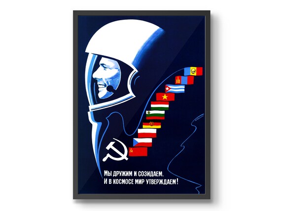 Soviet Yuri Gagarin Poster, Communist Russia USSR, Russian Soviet Propaganda Print, Military Gift Idea, Framed Retro, A6 A5 A4 A3 A2 A1