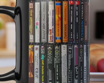 Nostalgia Russian Mug, Music Lovers Gift кружка for Russian Husband, Русский Подарок