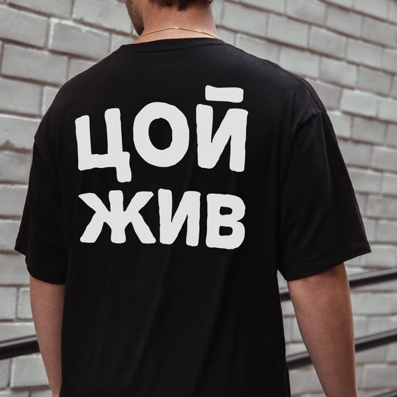 未開封】ワールドカップ 出場記念Tシャツとタオルセット 2018ロシア