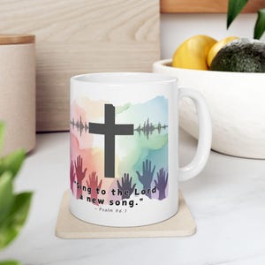 Worship Leader Coffee Mug, Christian Music Minister Gift, Gift for Christians Worship Team, Praise Team Appreciation Token Gift