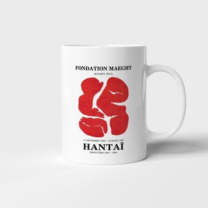 Simon Hantai Coffee Mug | Art Mug | Art Gift | Tea Mug | 11oz Coffee Mug | Art Lovers gift | Ceramic Mug | Pop Art | Gift For Him
