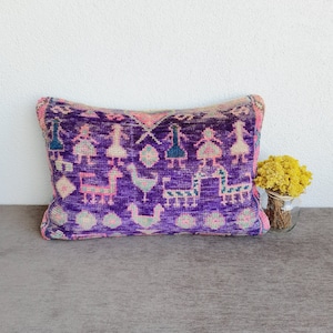 Human and Animal Pattern Rug Pillow Cover , Rug Cushion Case , Decorative Pillow , Handmade Rug Pillow Case , Rug Cushion , Rug Pillows