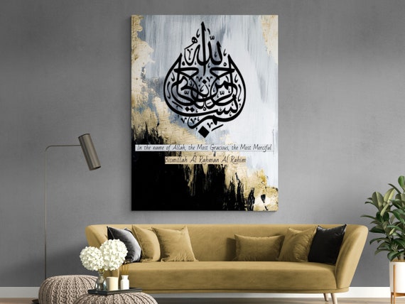 Islamic 2024 art canvas