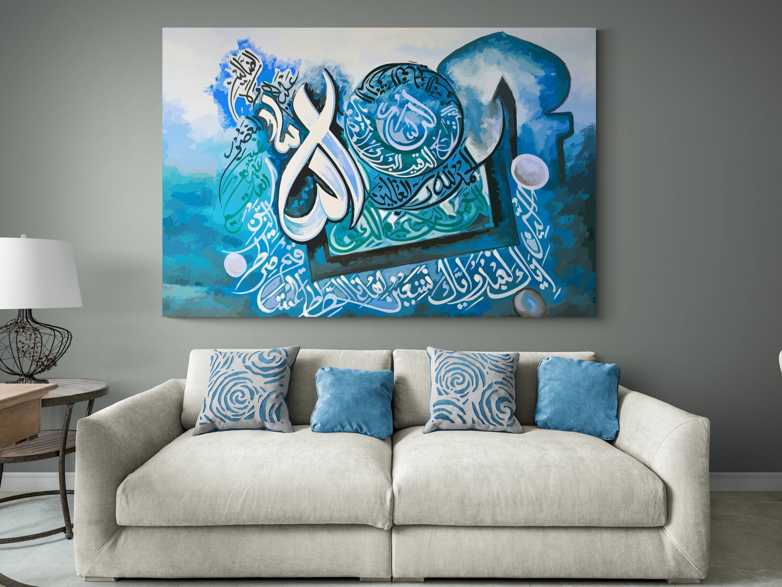Alhamdulillah Islamic Wall Art Canvas Expressions Modern Etsy