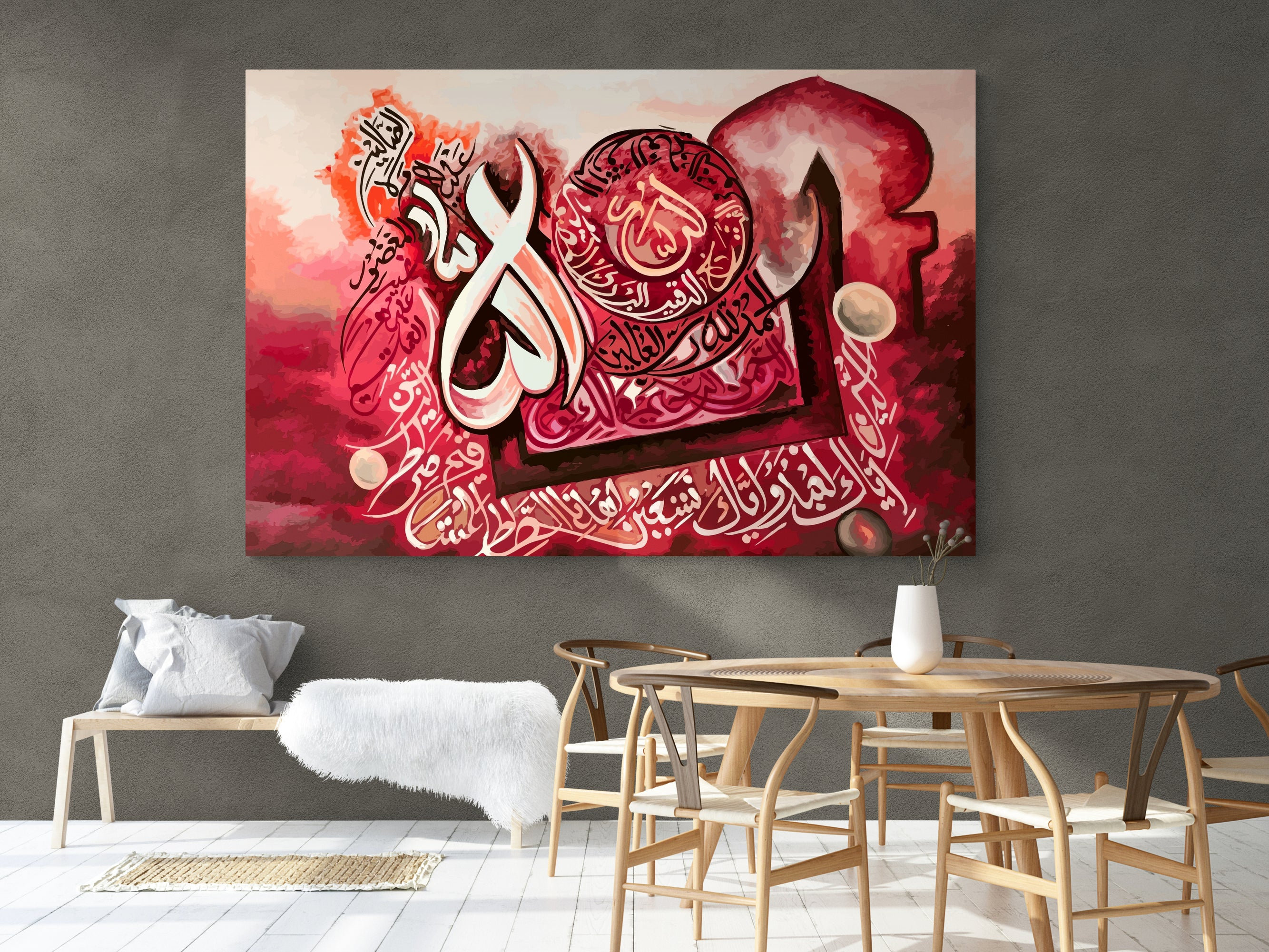 Alhamdulillah, Islamic Wall Art Canvas, Modern Muslims Home Decor