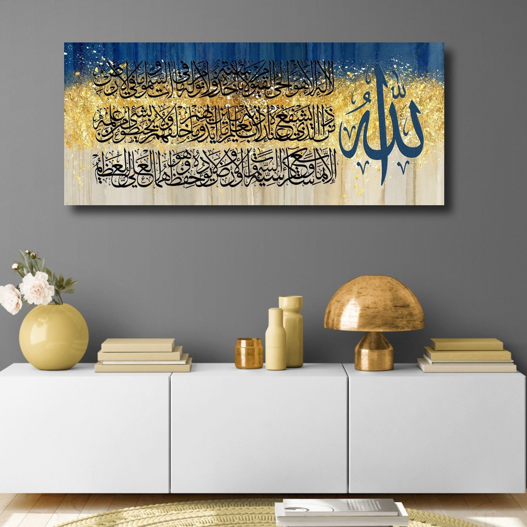Eid Mubarak Children's Canvas Paint Set With 8 Vibrant – Muslim