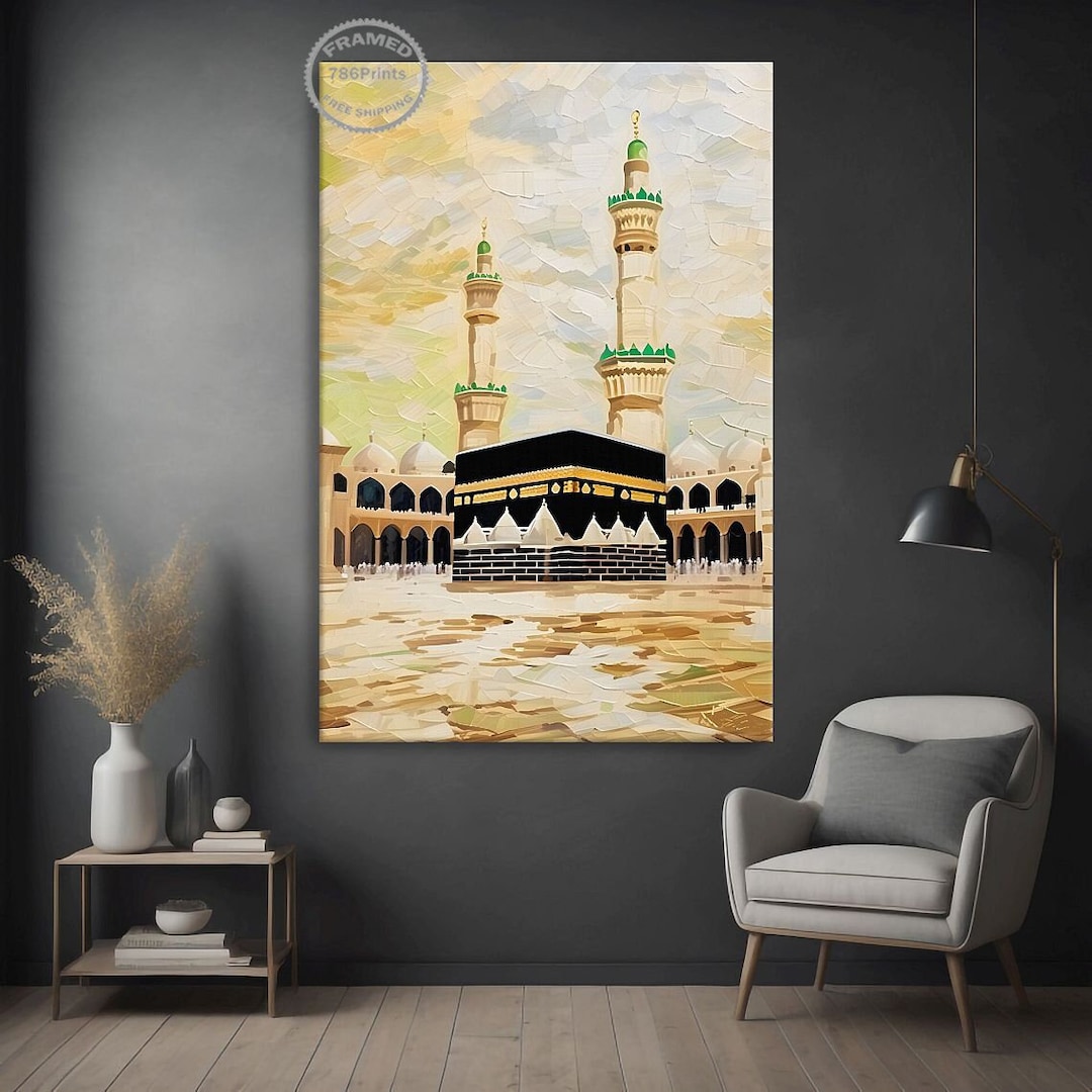 Holy Kaaba in Mecca Framed Islamic Wall Art, Islamic Canvas, Islamic