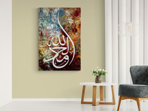 Islamic on sale calligraphy paintings