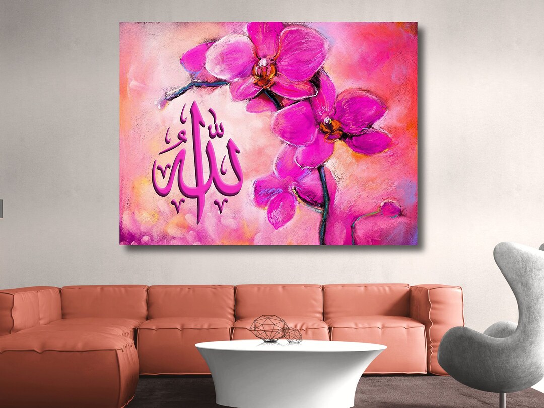 Islamic Wall Art on Canvas Arabic Calligraphy Oil Painting Etsy