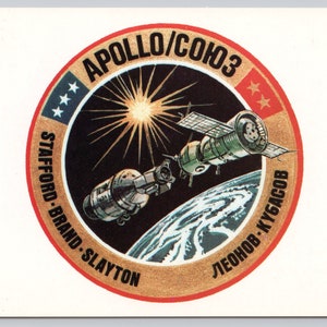 Vintage Postcard, Apollo Soyuz Crew Patch Postcard, Joint US Soviet Space Mission, c1970s 4x6 unposted