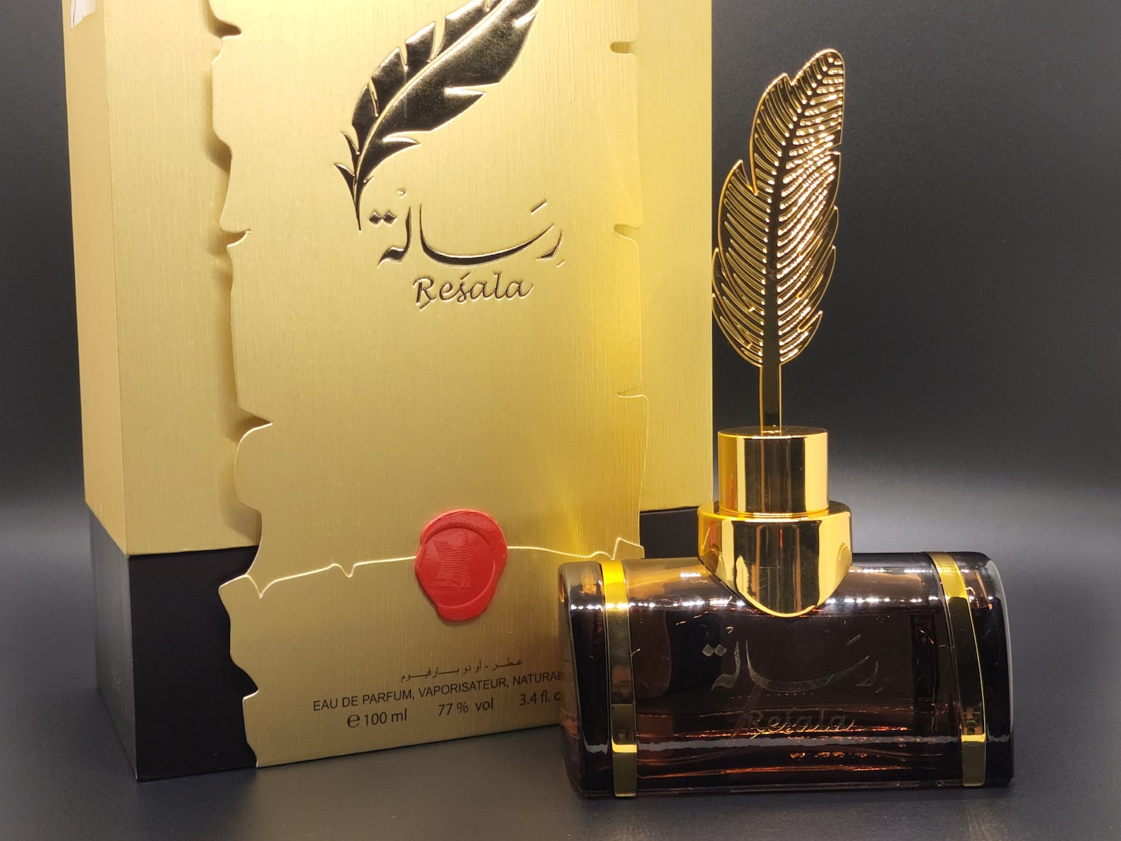 Resala Arabian Oud EDP 5ml 10ml Decants/samples Travel Etsy