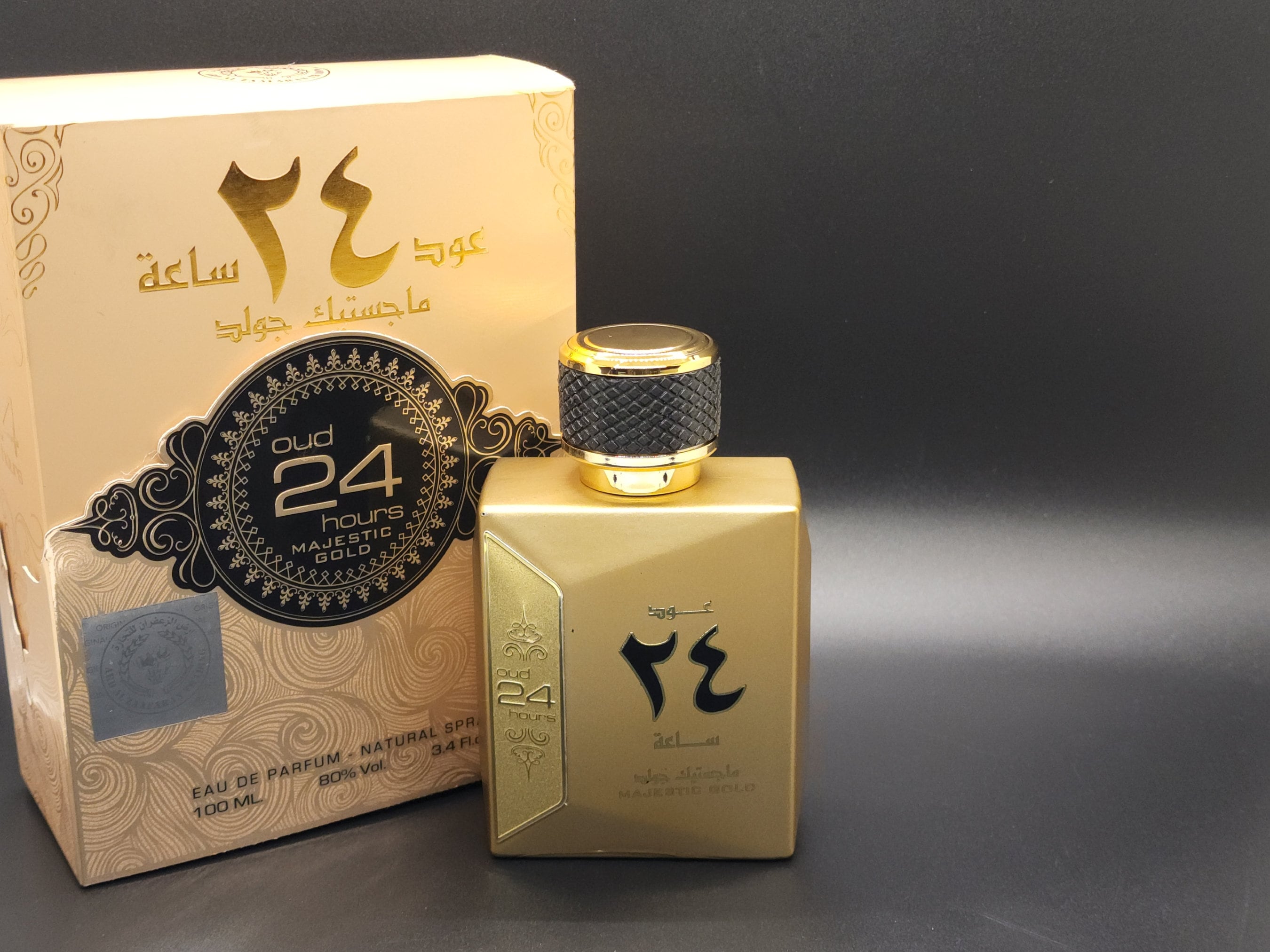 Oud Orchid EDP Perfume By Ard Al Zaafaran 100 ML