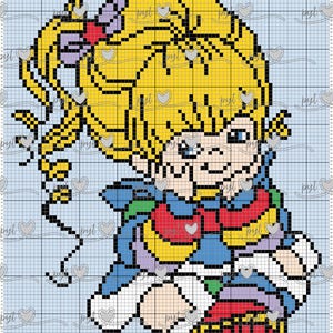 Couverture Rainbow Brite Hallmark 115x160cm - Imprimée Vintage - état Correct