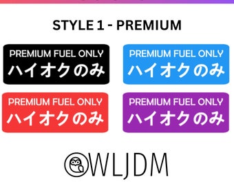 JDM Gas Tank Door Sticker | 2 Styles + Multiple Colors | Free shipping