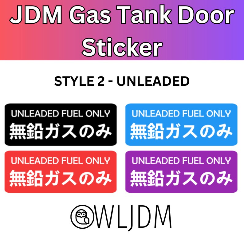 JDM Gas Tank Door Sticker 2 Styles Multiple Colors Free Etsy