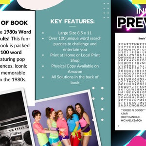 I Love the 80s Word Search Printable PDF Back to the 80s Word - Etsy