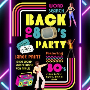 I Love the 80s Word Search Printable PDF Back to the 80s Word - Etsy