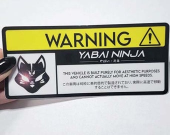 Decal - Rice Warning