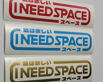 Decal - I Need Space - Invaders Inspired