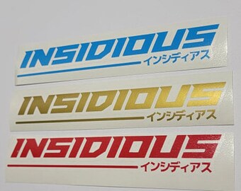 Decal - Insidious