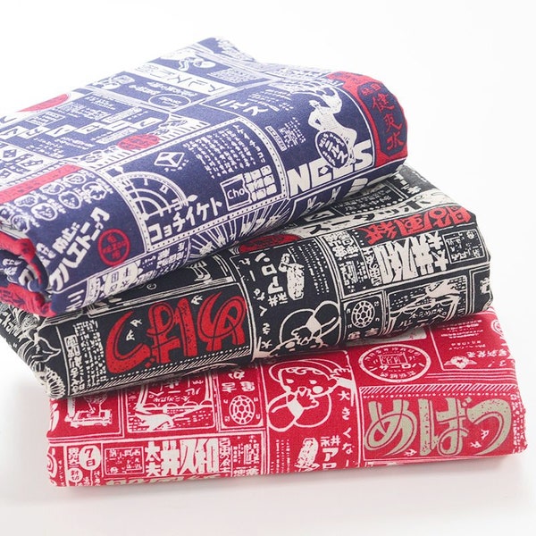 Japanese Antique Newspaper Cartoon Cotton Fabric [DIY]