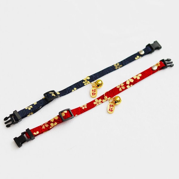 Japanese Sakura Gold Cat Collar - Pet accessories [Handmade]