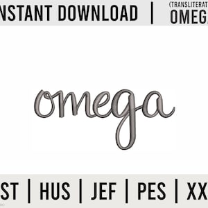 Puede incluir: Un archivo digital de descarga instantánea con la palabra "omega" en cursiva gris sobre fondo blanco. El texto está centrado. En la parte superior de la imagen se lee "INSTANT DOWNLOAD" y "(TRANSLITERATED) OMEGA".