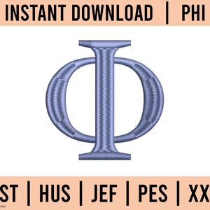 Descarga instantánea de bordado Phi, letra griega digitalizada, dst, hus, jef, pes, xxx, archivo de bordado