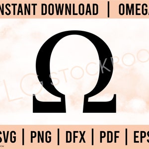 Descarga de letras griegas, Descarga instantánea Omega, SVG, PNG, archivo Omega HTV, Símbolo Omega, Omega
