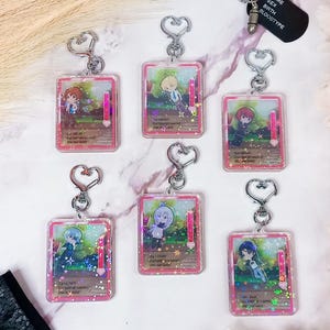 Amour Sucré Keychain