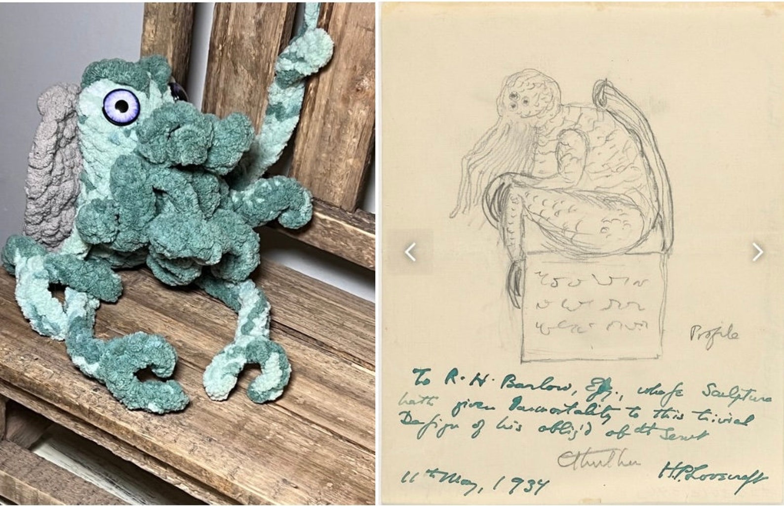 Cthulhu Crochet Pattern - No Sew! Pattern Only! H. P. Lovecraft! - Etsy