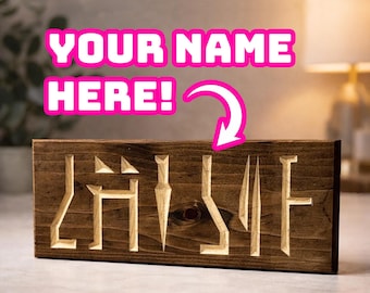 Personalized Mandalorian Name Sign, Star Wars Carved Wood Art. Custom wooden name plaque. Nerdy Sci Fi gift for your Jedi. Free Shipping