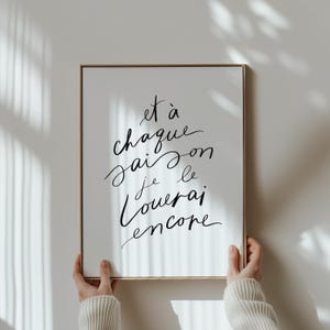 Verset biblique en français I Psaume 34 I Affiche chrétienne imprimable | Art mural | Cadeau - Affiche chrétienne - Impression numérique