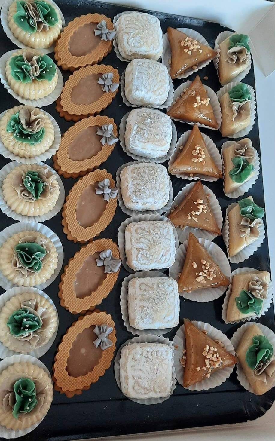 Gâteau Arabe Marocain