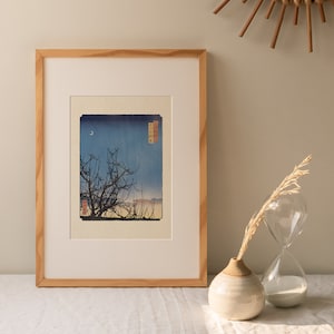Albero di fico al tramonto, arte giapponese, illustrazione digitale, poster casa, arredo, quadro moderno, illustrazioni per la casa, ukiyo-e