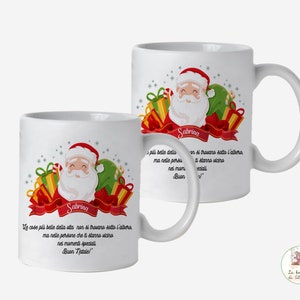 Personalized Christmas Mug