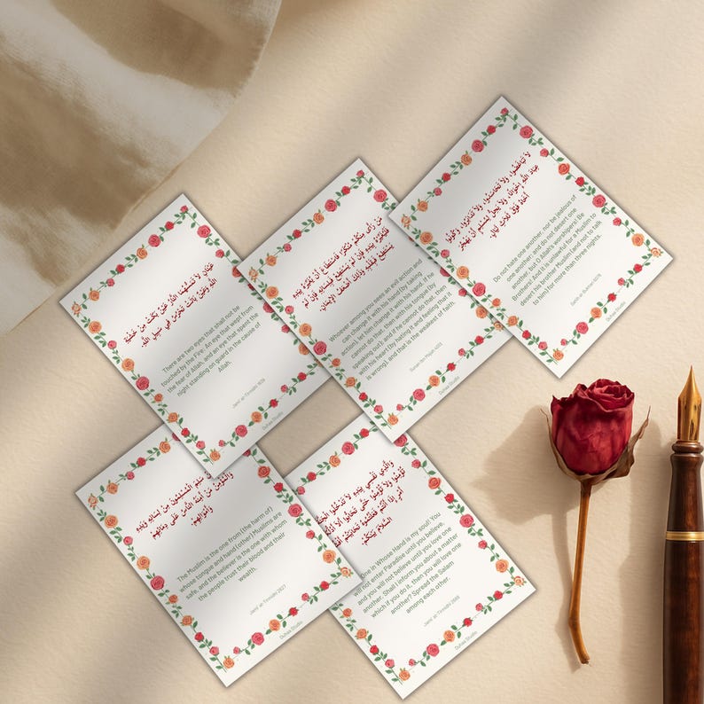 Printable Hadiths Printable 40 Hadith Flashcards: Hadiths to Live by & Memorize, Daily ...