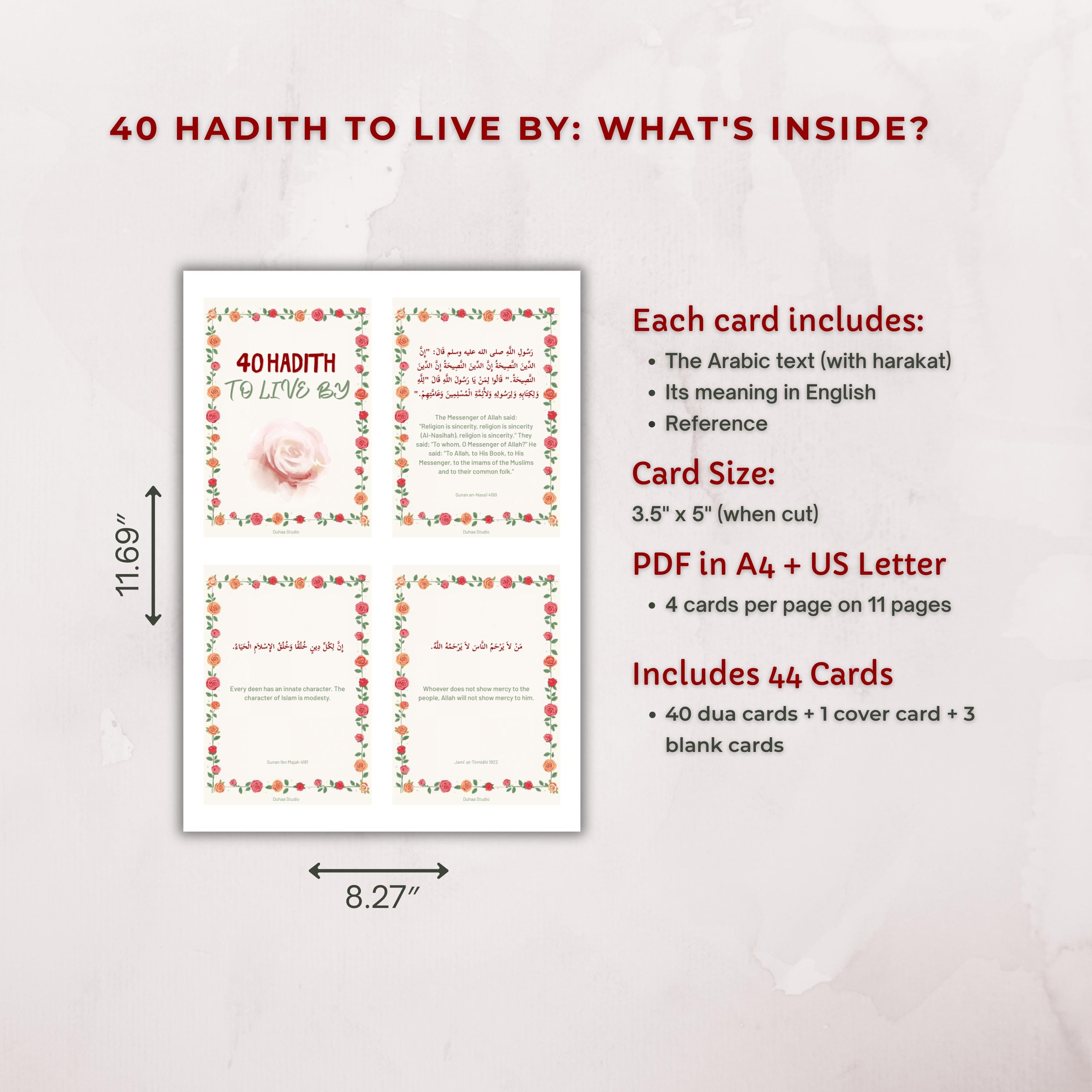 Printable Hadiths Printable 40 Hadith Flashcards: Hadiths to Live by & Memorize, Daily ...