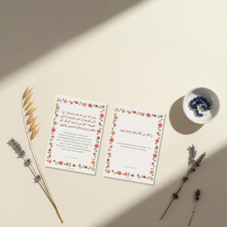 Printable Hadiths Printable 40 Hadith Flashcards: Hadiths to Live by & Memorize, Daily ...