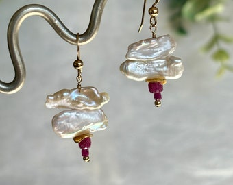 FRESHWATER BIWA PEARLS with Beautiful Hues of Blues and Pinks and Faceted Ruby Cubes!!