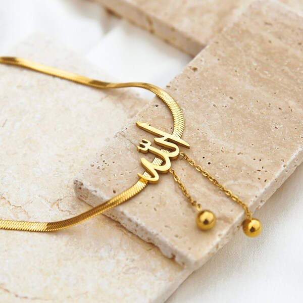 Collier Allah - Collier de chaîne de Dieu de calligraphie arabe plaqué or