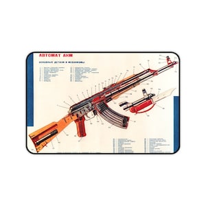 AK-47 Desk Mat