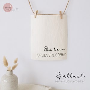 Schwammtuch / Spüllappen / Wischtuch weiß mit Spruch Blickfang in der Küche nützliches kleines Geschenk nachhaltig, waschbar, öko Bild 6