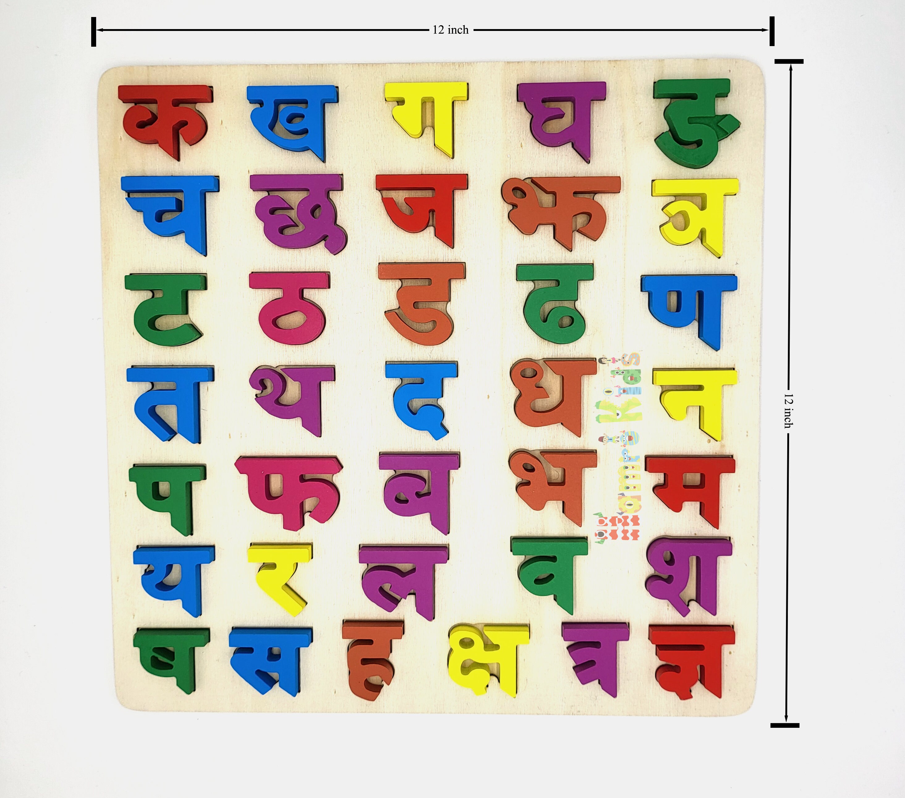 hamro kids nepali hindi alphabet barnamala puzzle educational etsy