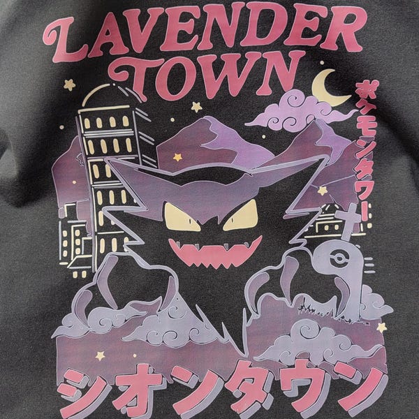 Lavender Town T-Shirts & Hoodies