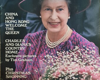 Queen Elizabeth - MAJESTY Magazine, The Monthly Royal Review Volume 7 No 8 Q