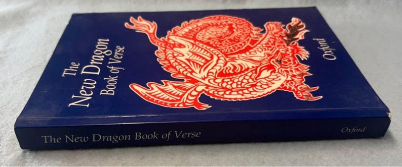 The New Dragon Book of Verse Oxford image 2