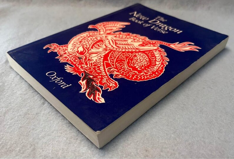 The New Dragon Book of Verse Oxford image 3