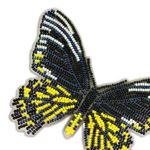 Golden Birdwing (Troides rhadamantus) Butterfly Magnet Bead Embroidery Kit. DIY Craft Kit. Insect Beading Kit. Handmade Decor Making Kit
